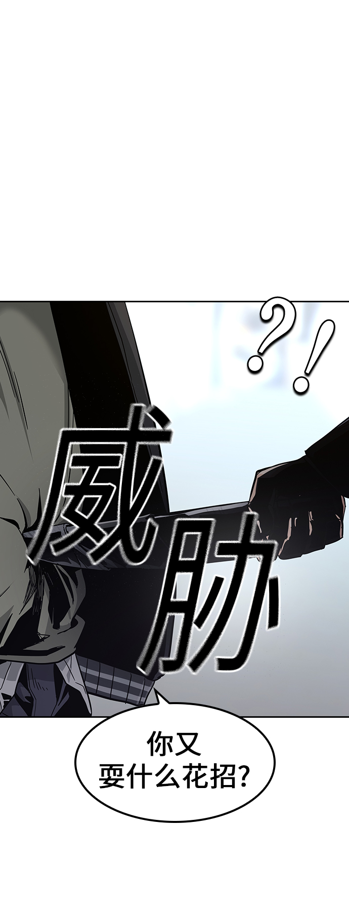 第 59 页