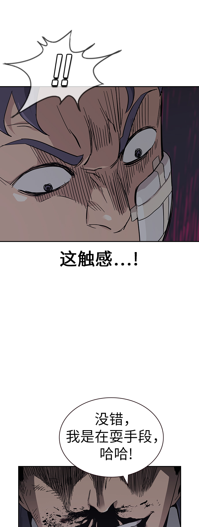 第 62 页