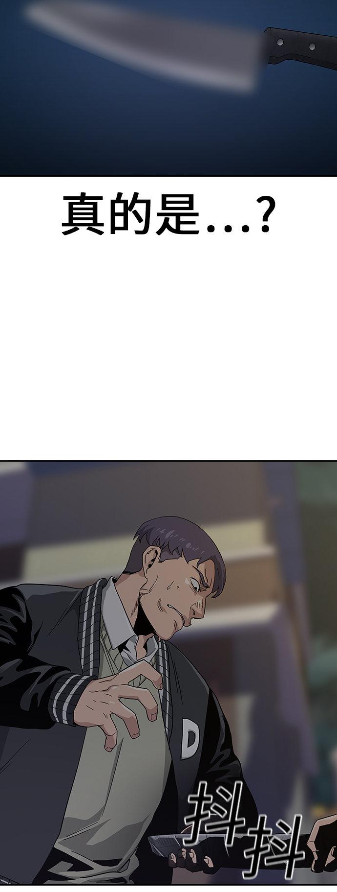 第 66 页