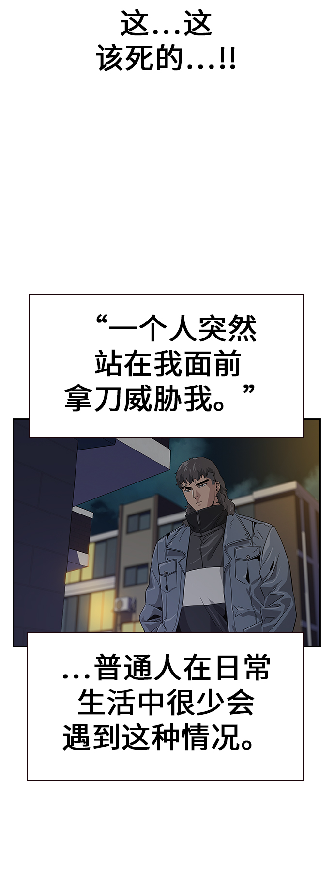 第 67 页