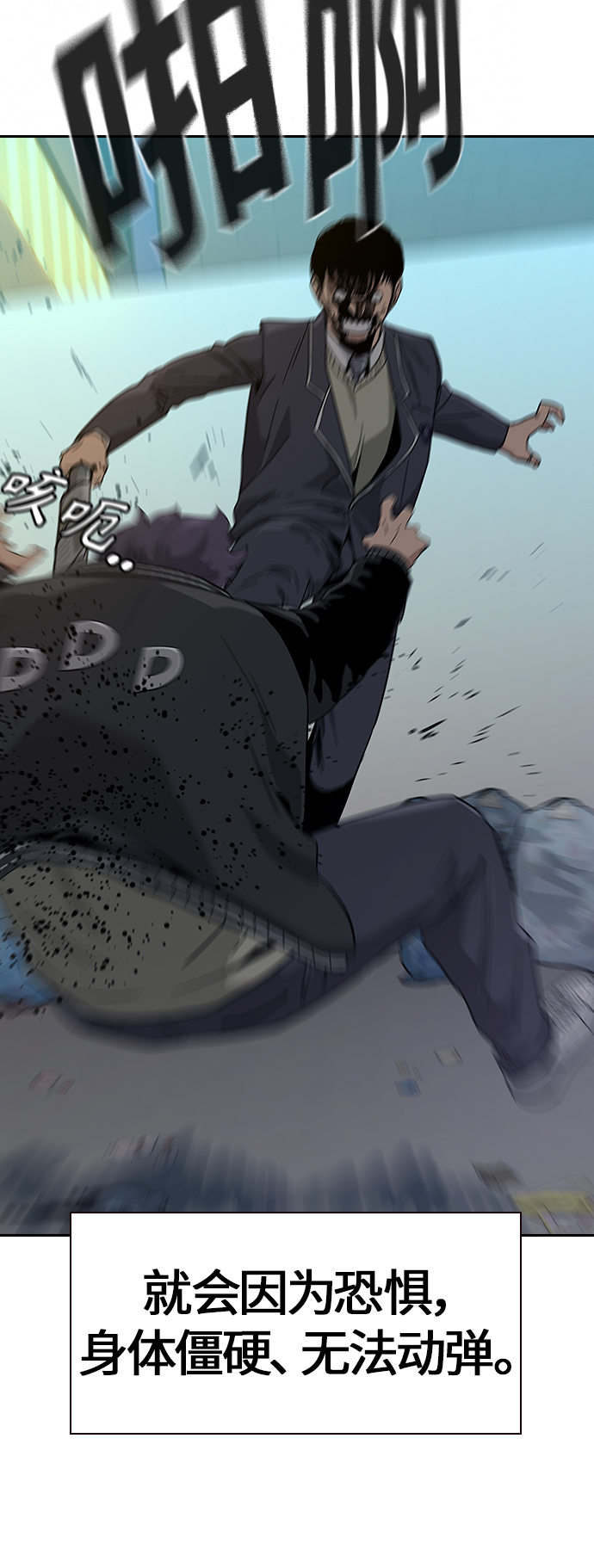 第 69 页