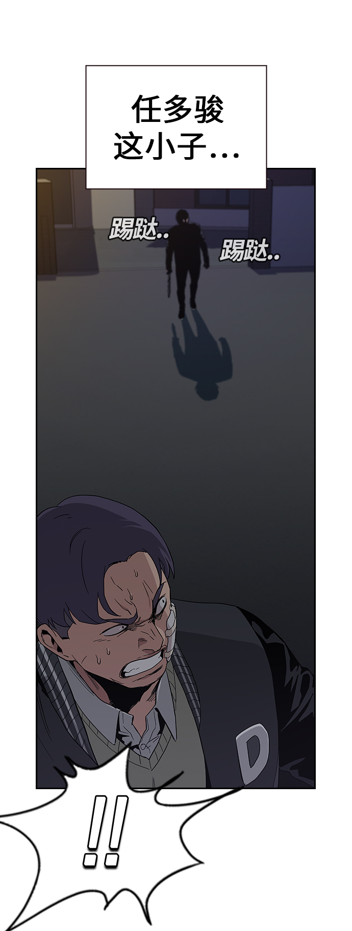 第 75 页