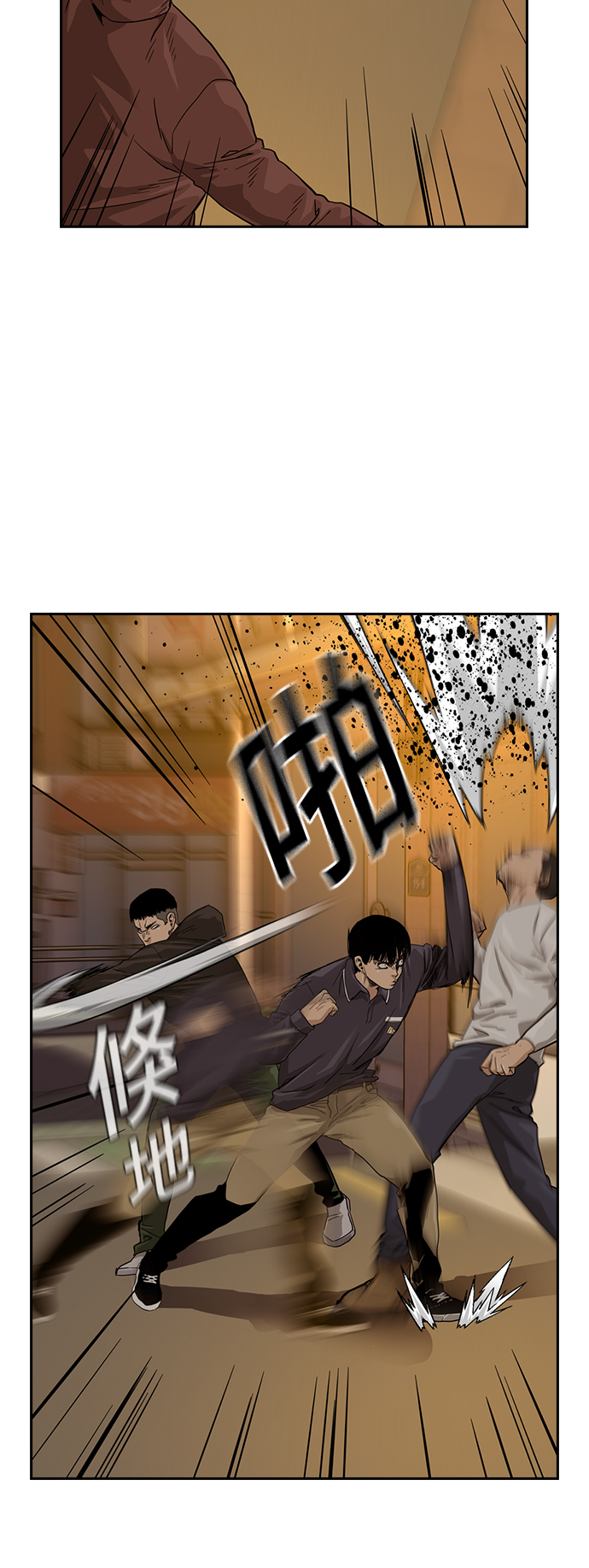 第 39 页