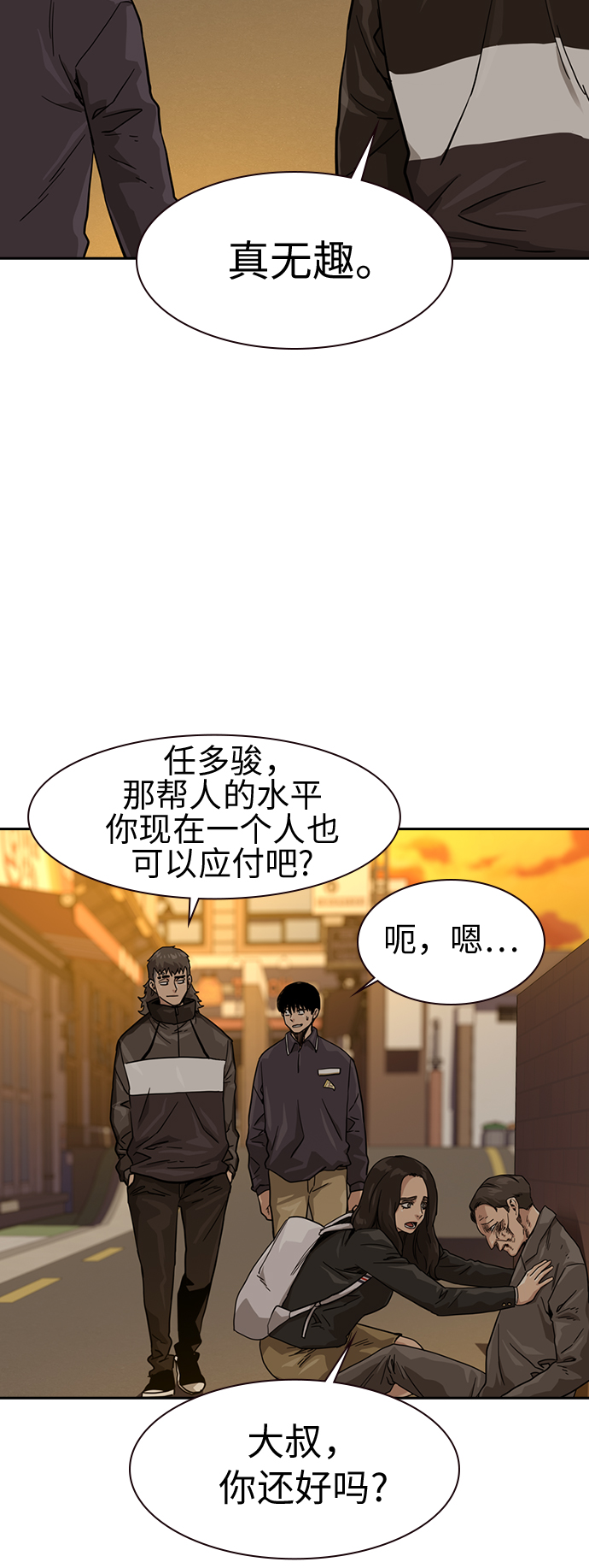 第 44 页