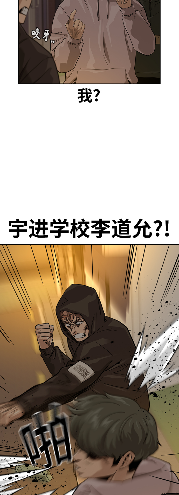 第 59 页