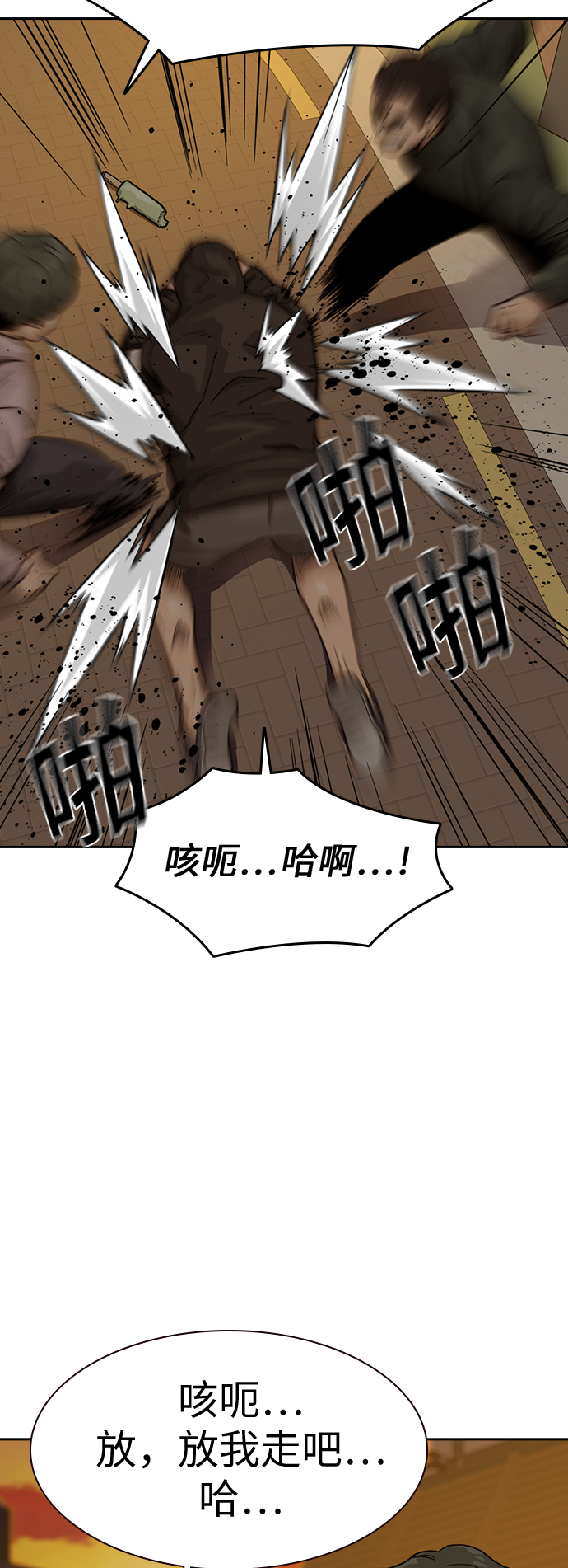 第 63 页