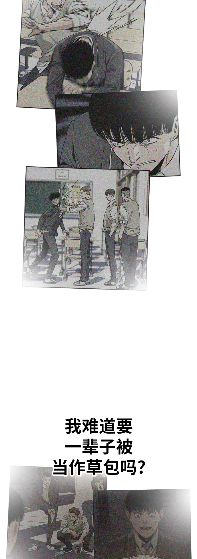 第 68 页
