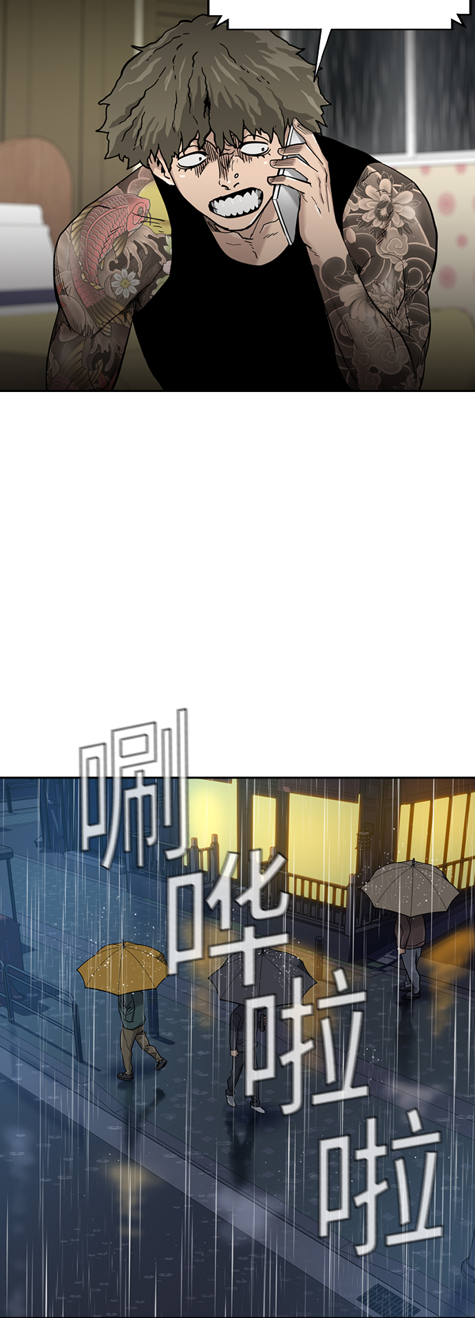 第 72 页