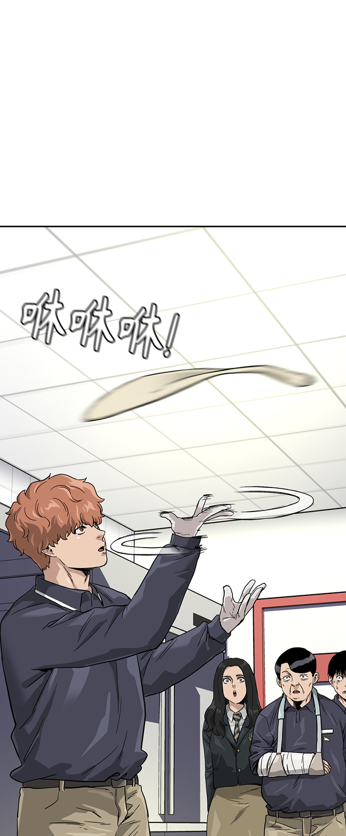 第 49 页