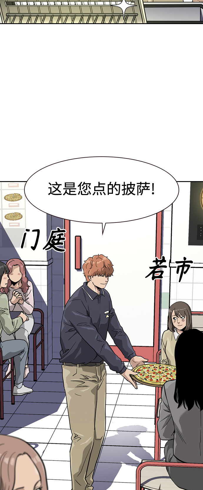 第 51 页
