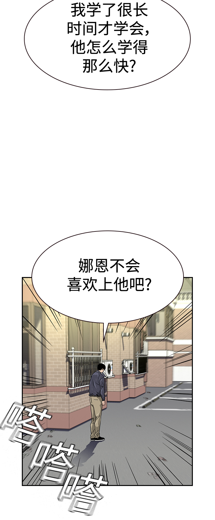第 60 页