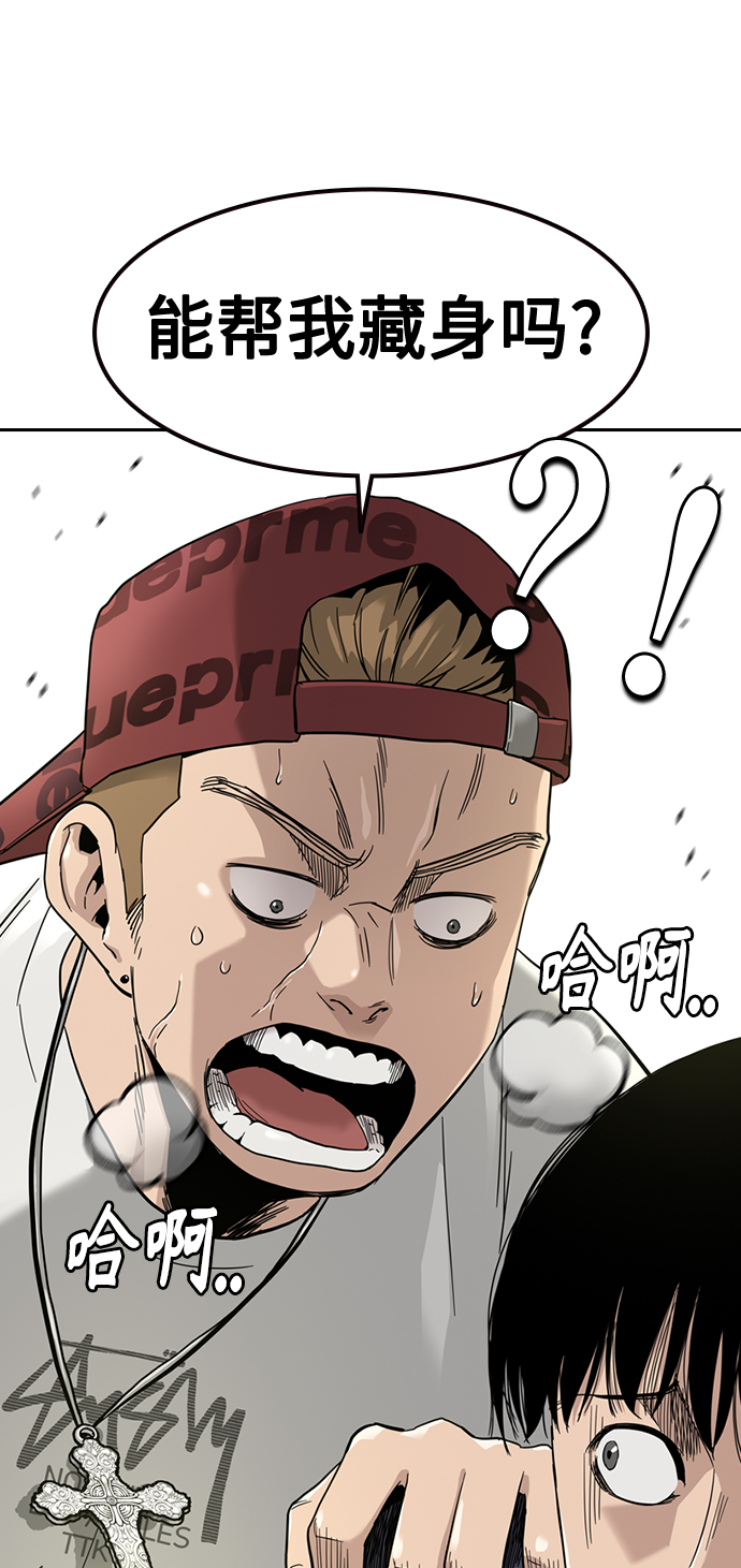 第 62 页