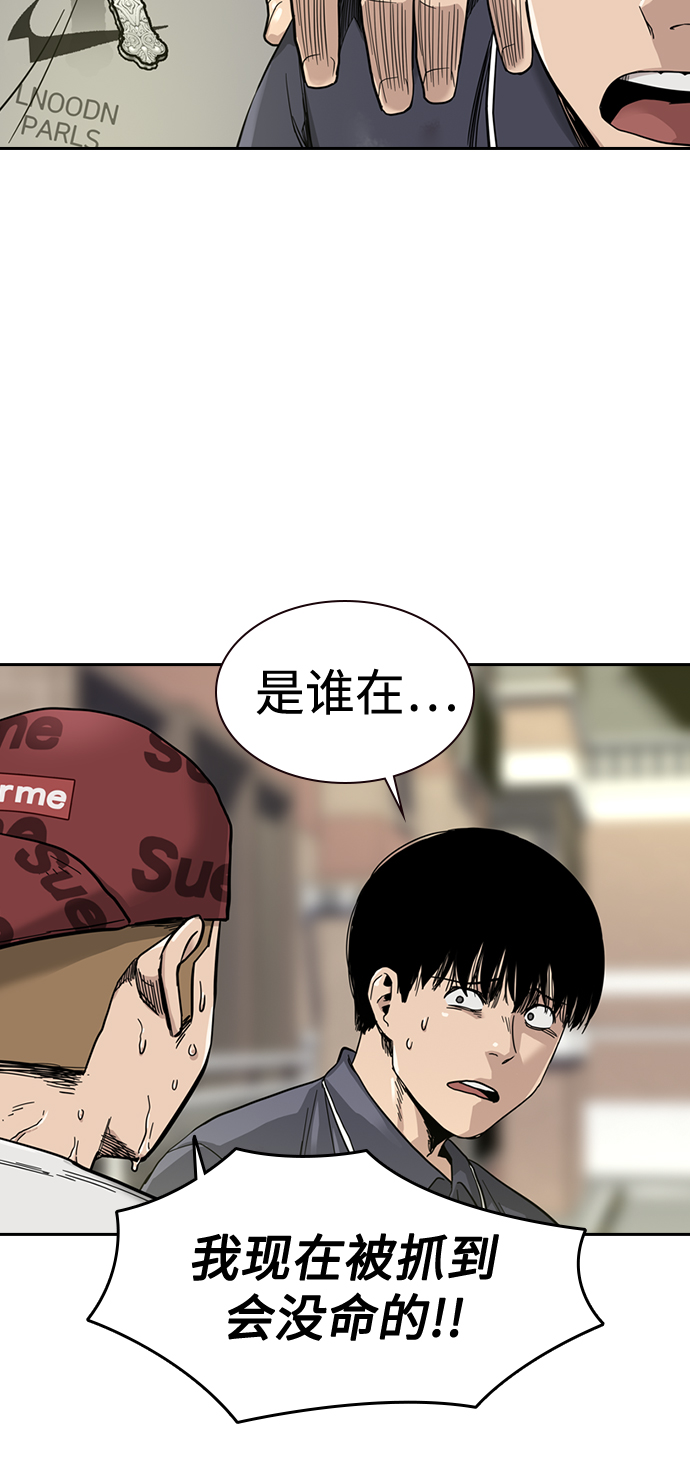 第 63 页