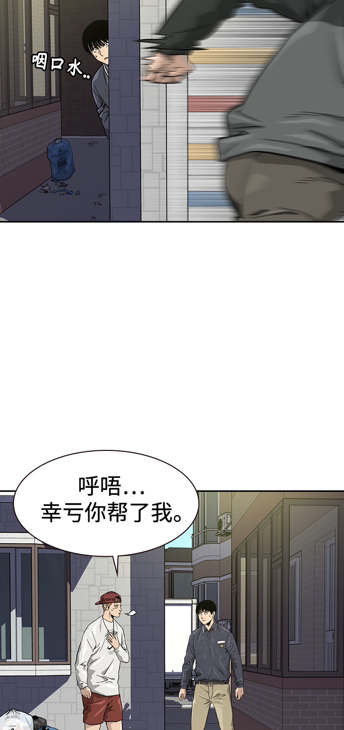 第 66 页