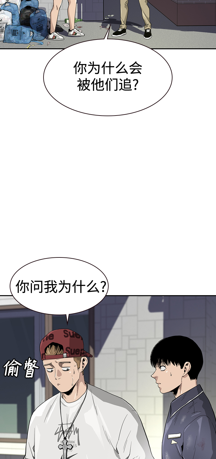 第 67 页