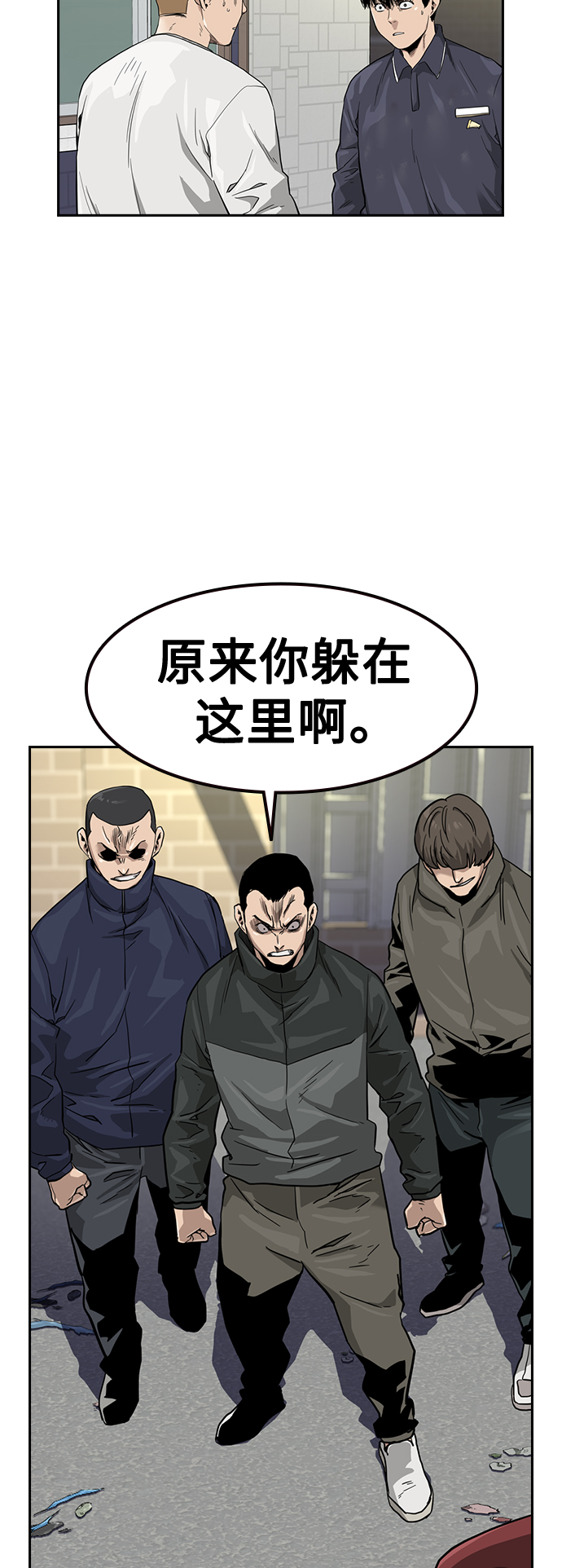 第 76 页