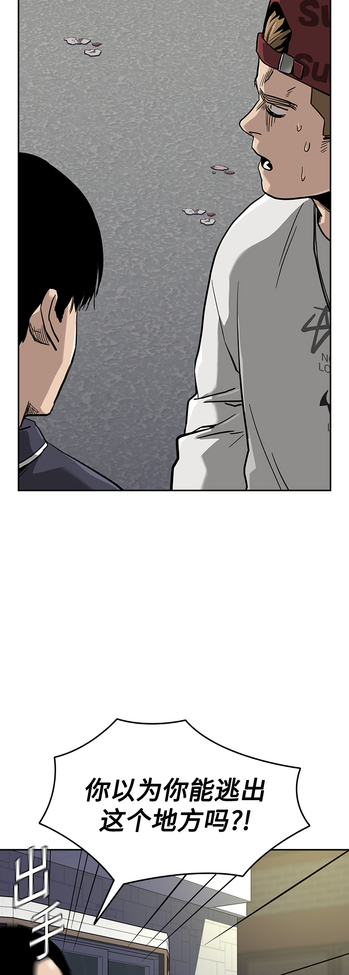第 77 页