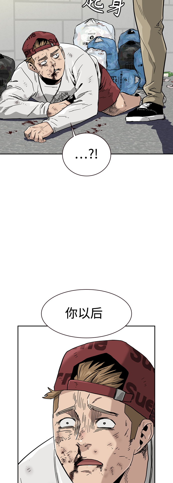 第 82 页