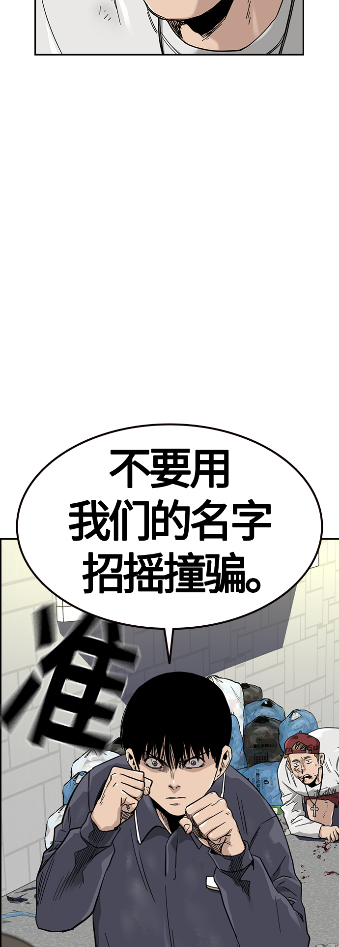 第 83 页