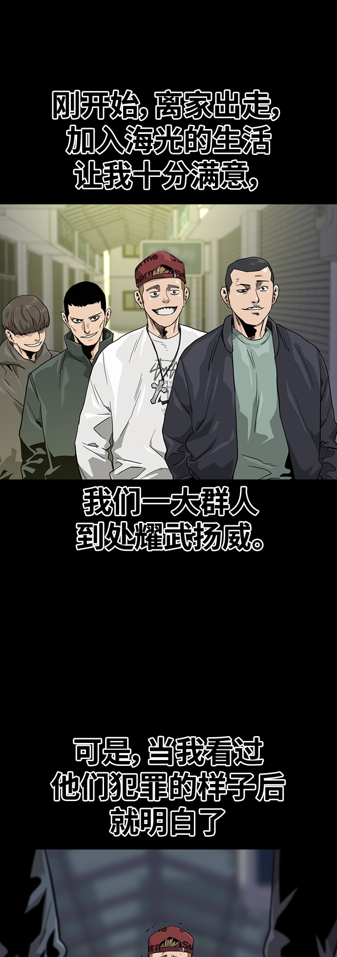 第 39 页