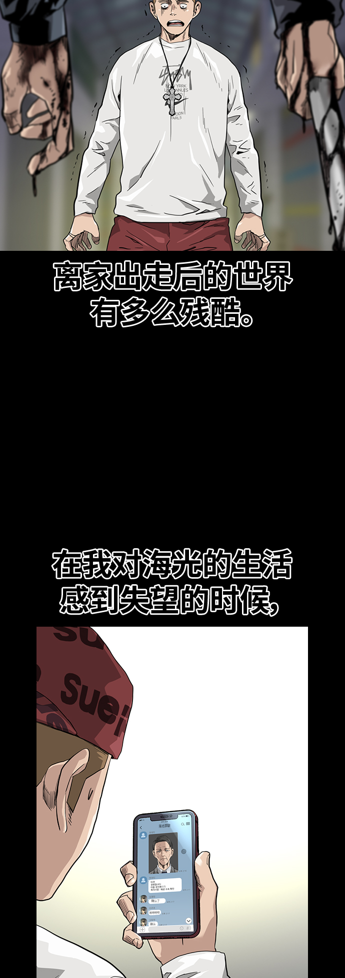 第 40 页