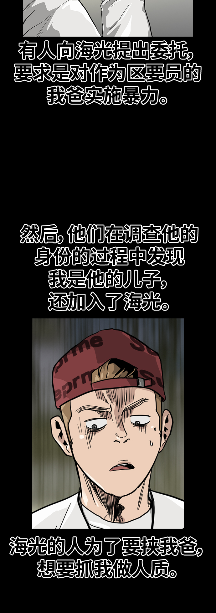 第 41 页