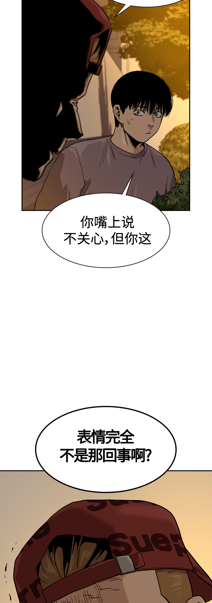 第 45 页