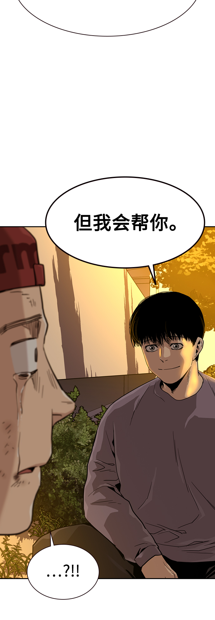 第 55 页