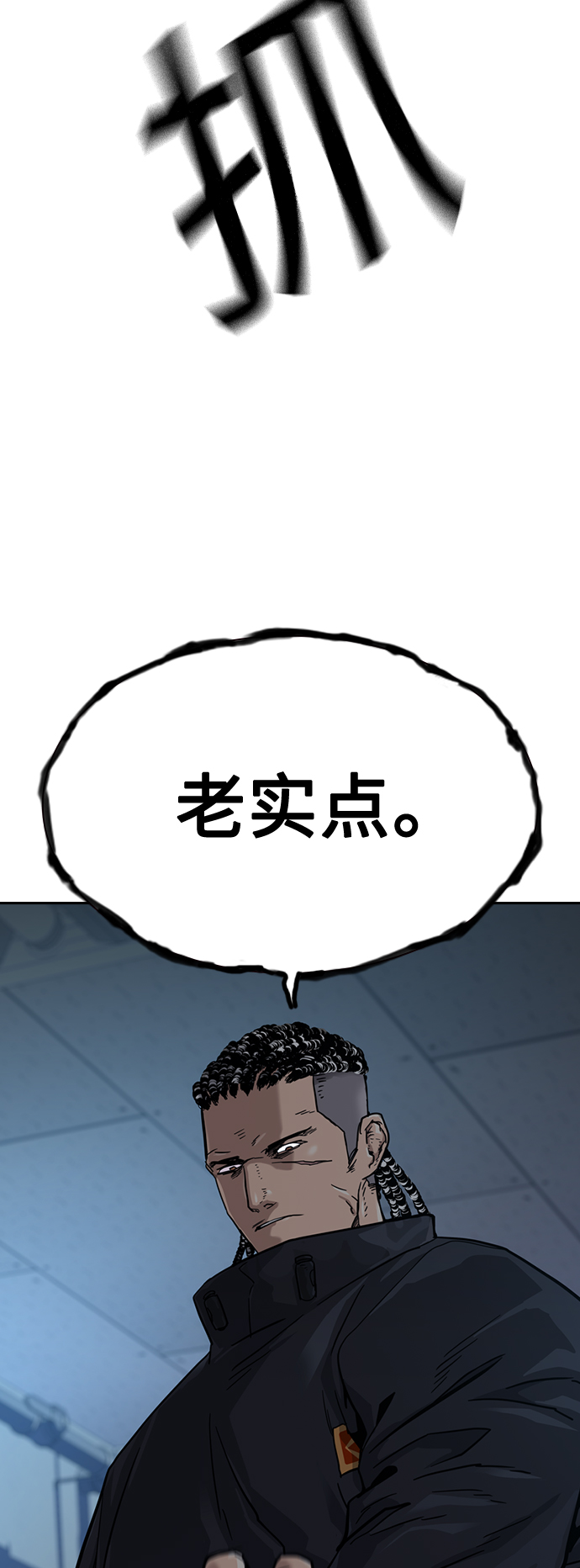 第 62 页