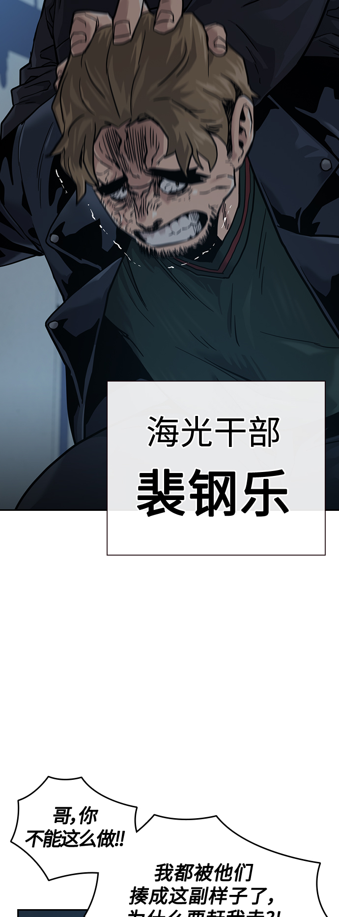 第 63 页