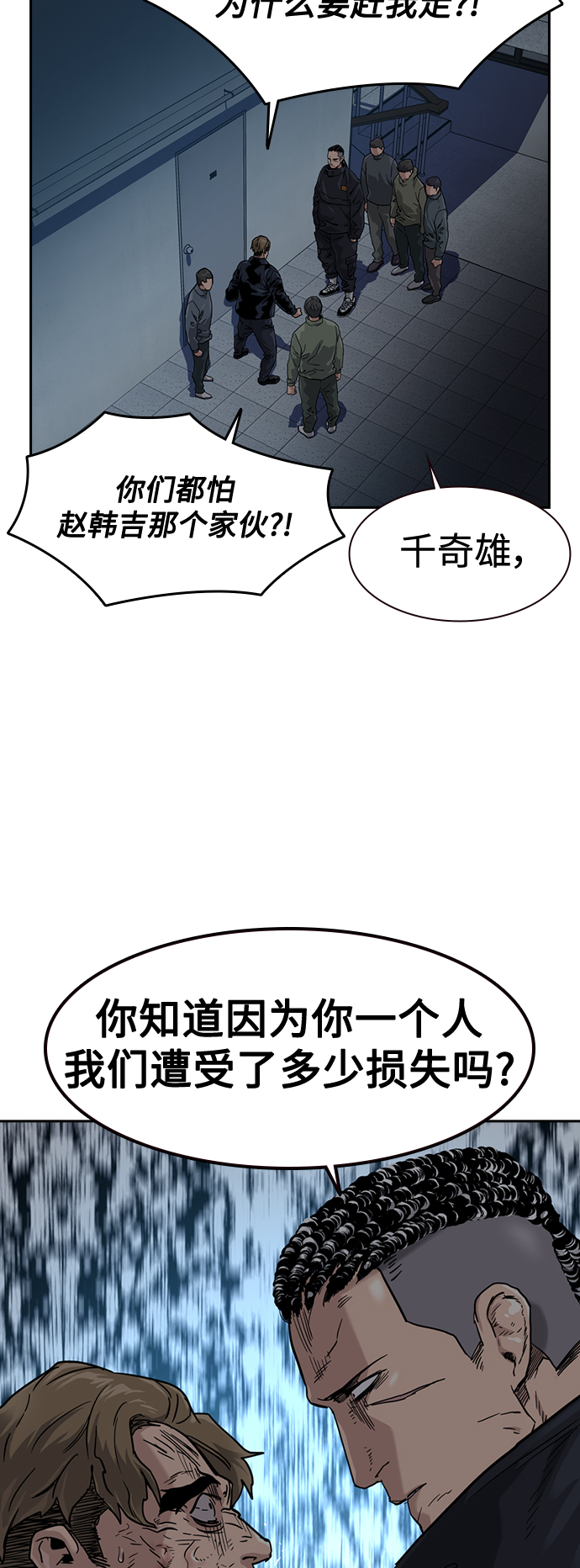 第 64 页