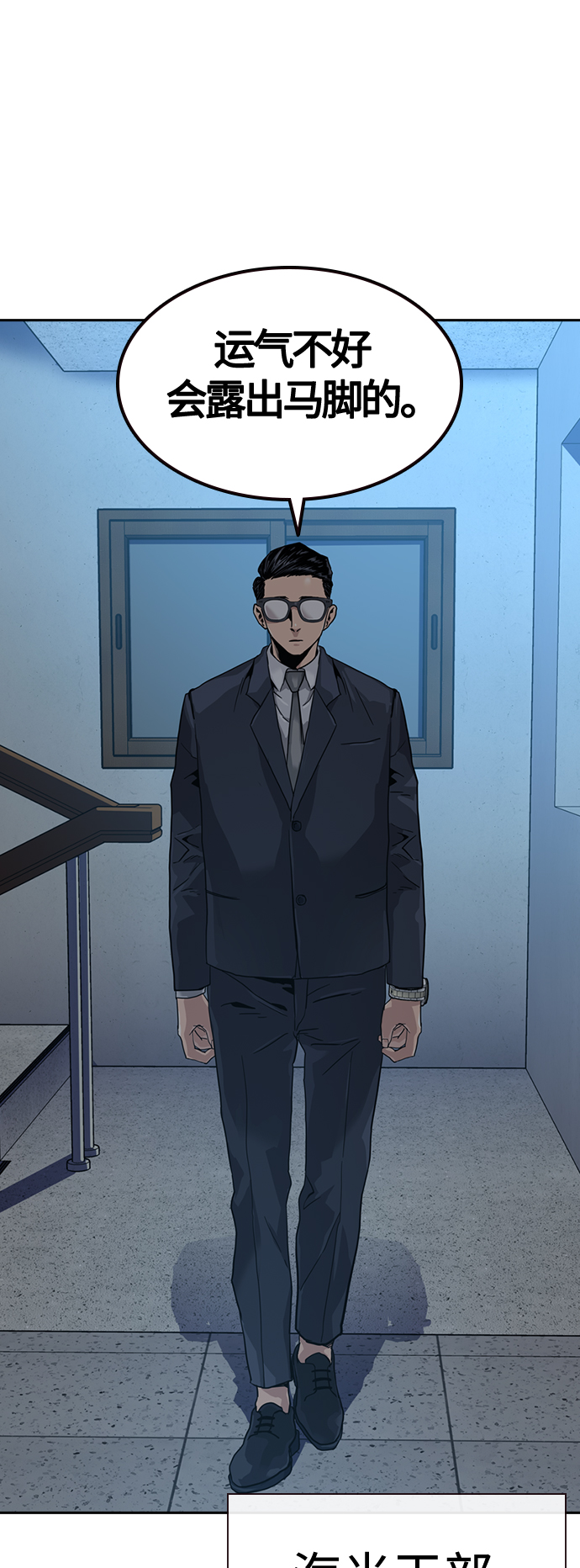 第 72 页