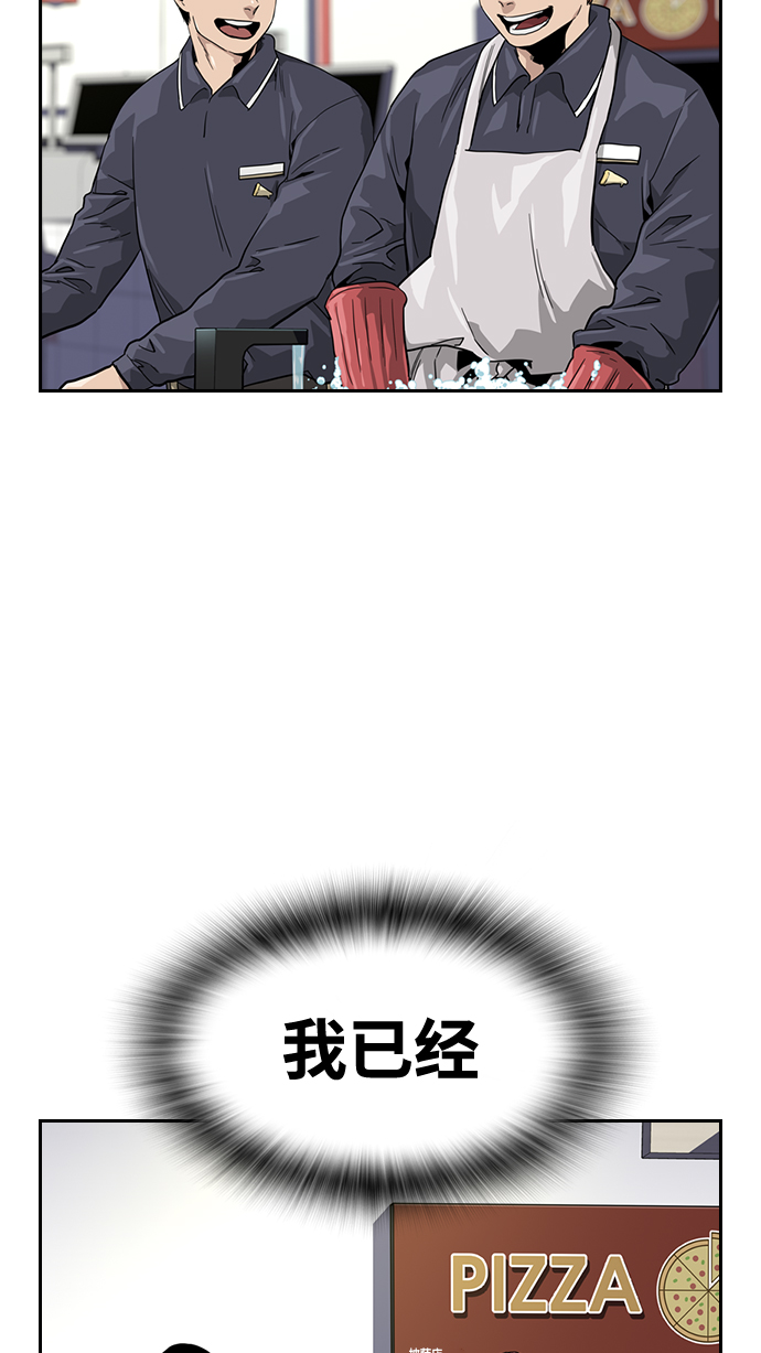 第 85 页