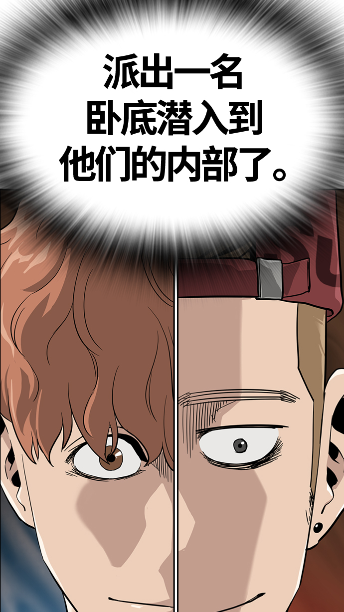 第 87 页