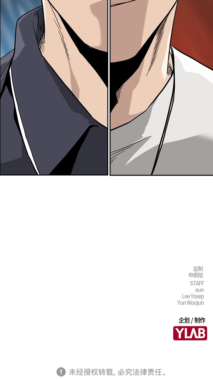 第 88 页