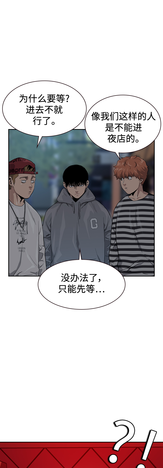 第 51 页