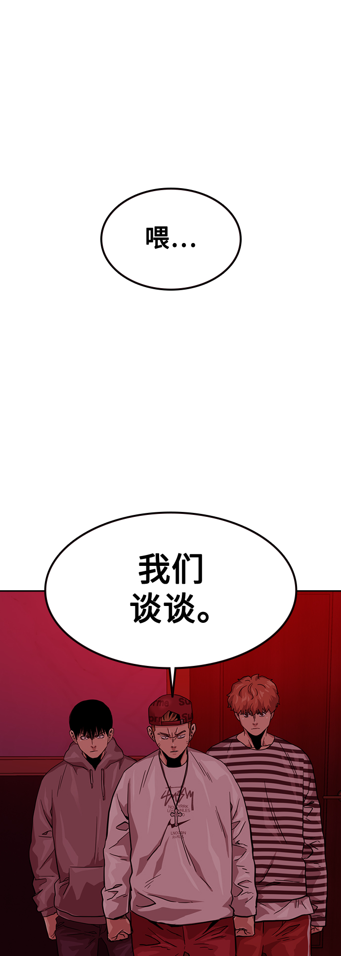 第 64 页