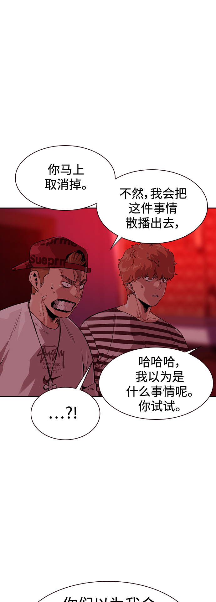 第 67 页