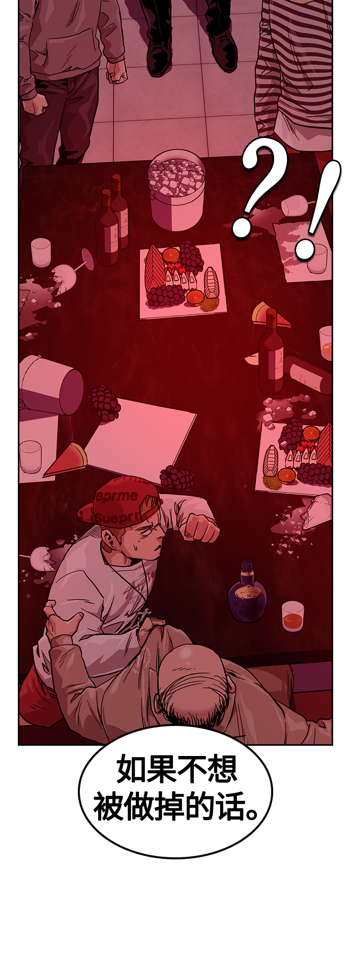 第 72 页