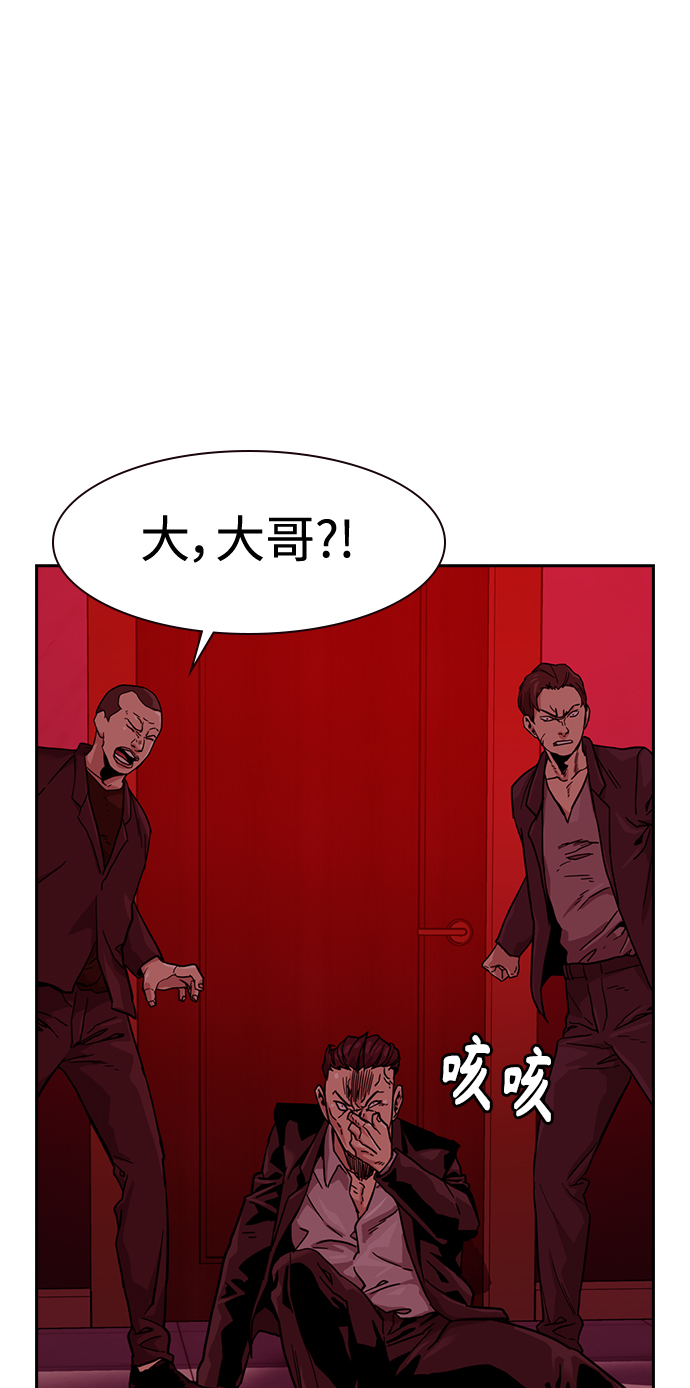 第 78 页