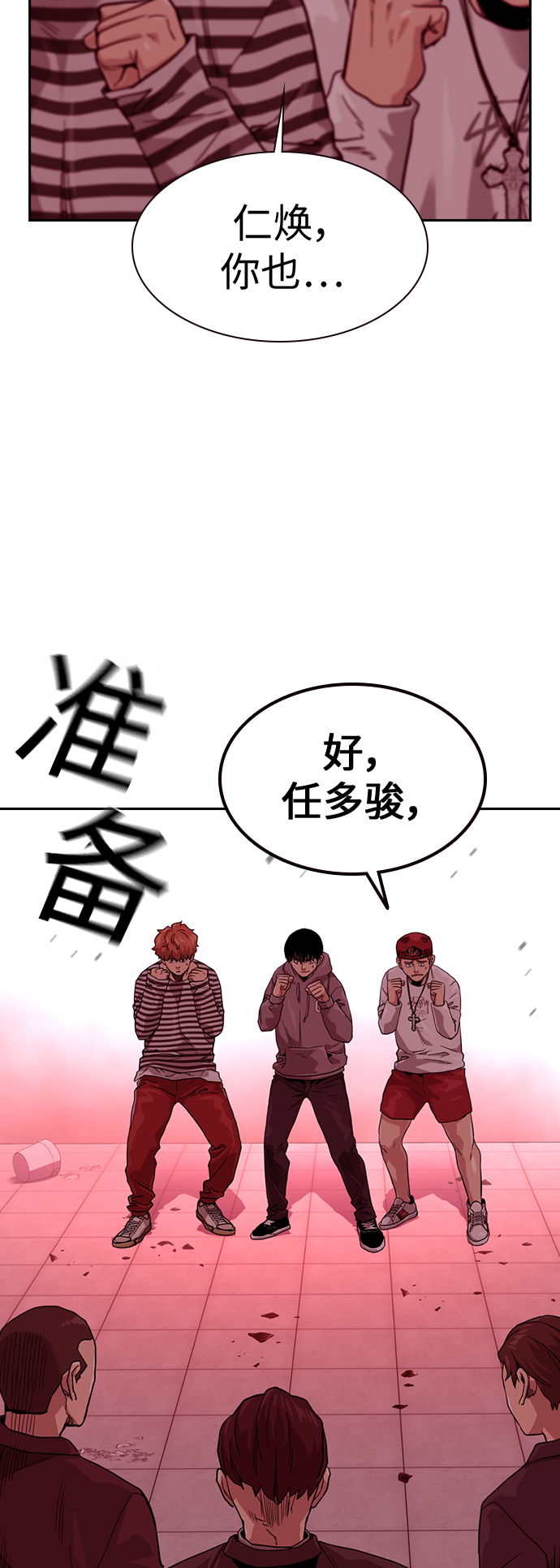 第 32 页