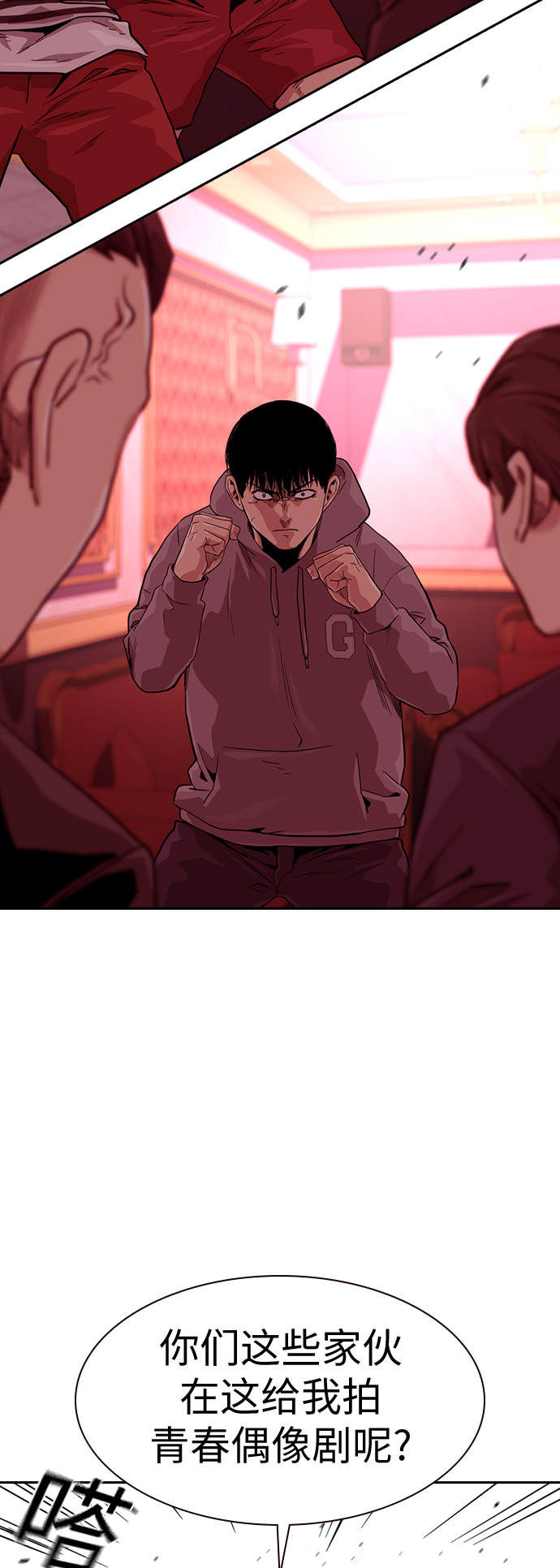第 35 页