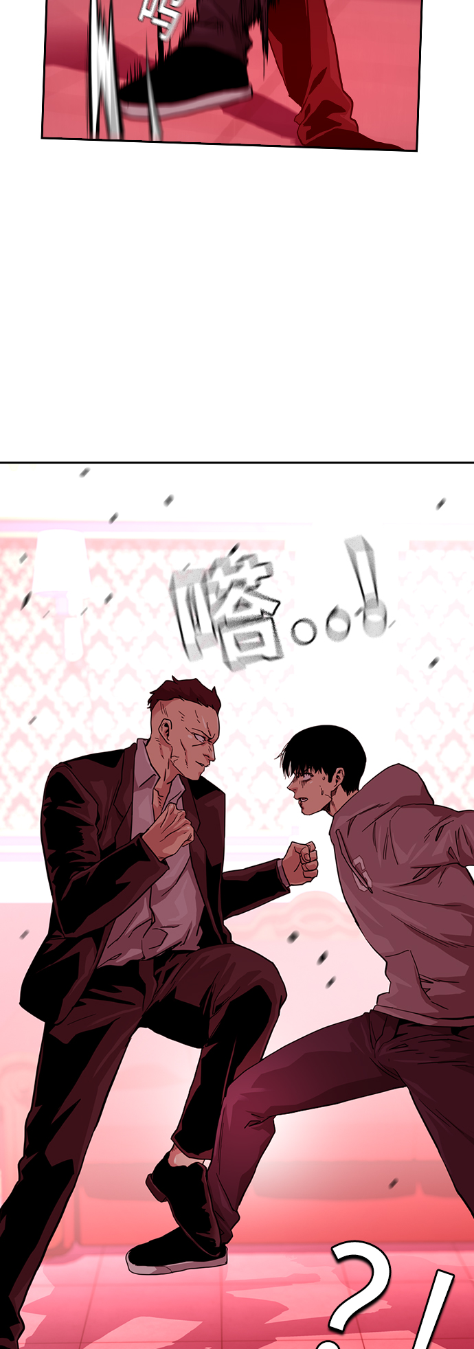 第 49 页