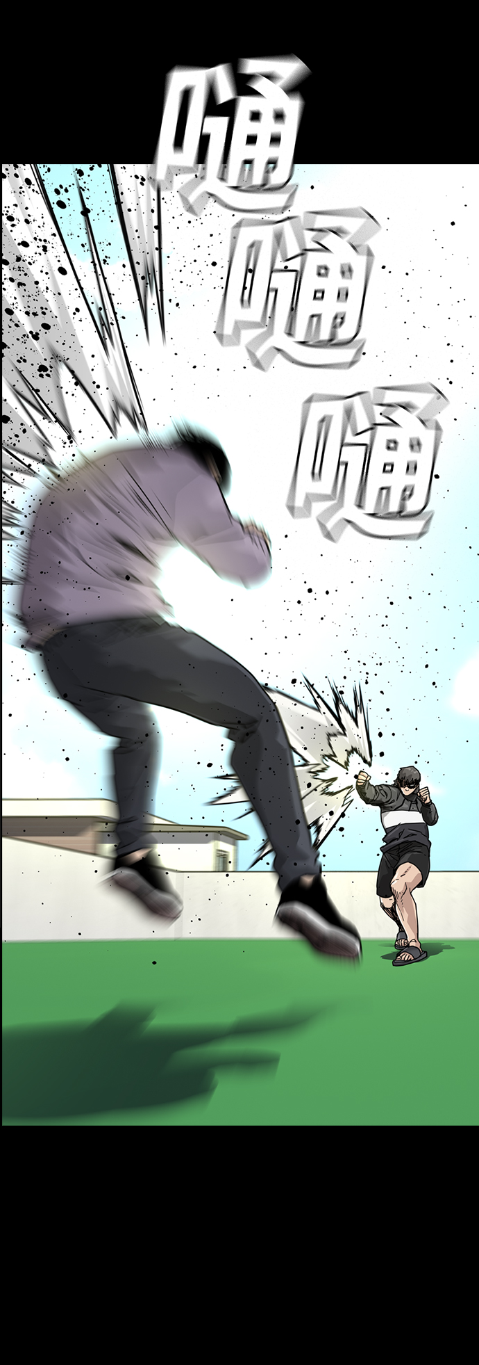 第 52 页