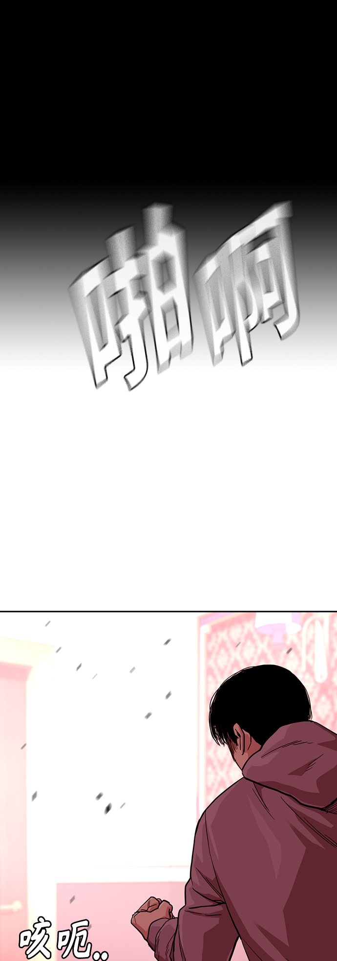 第 57 页