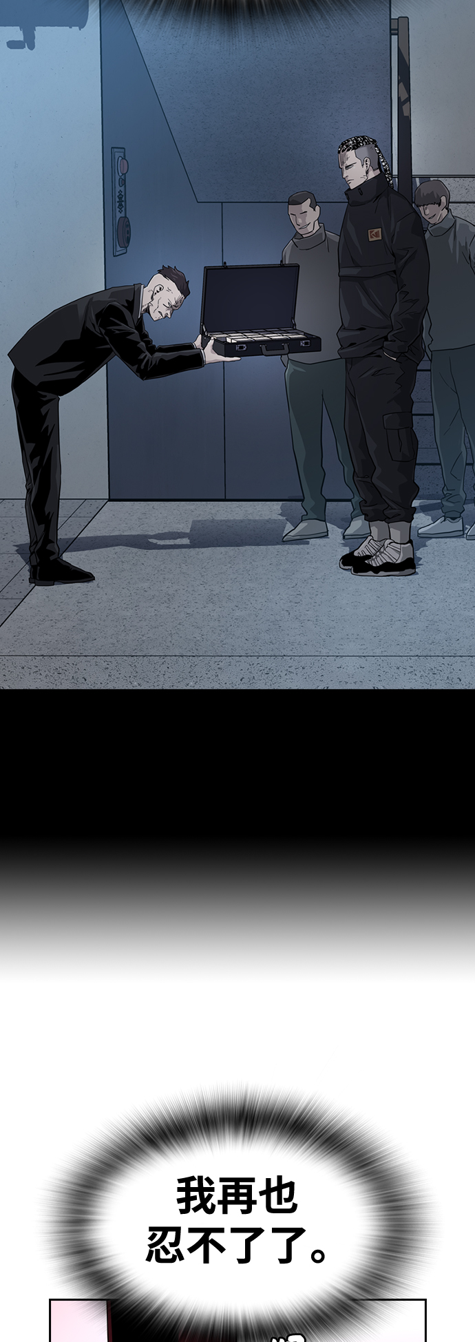 第 72 页