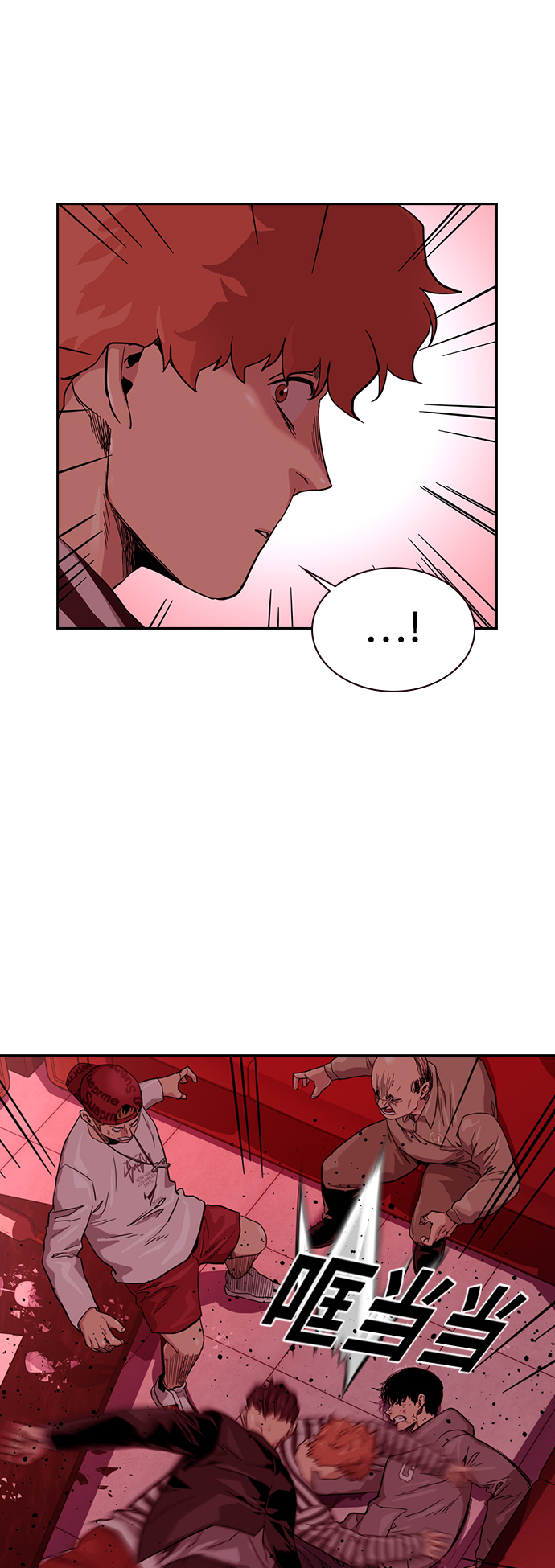 第 75 页