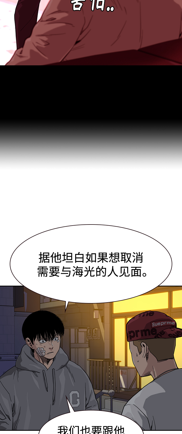 第 31 页