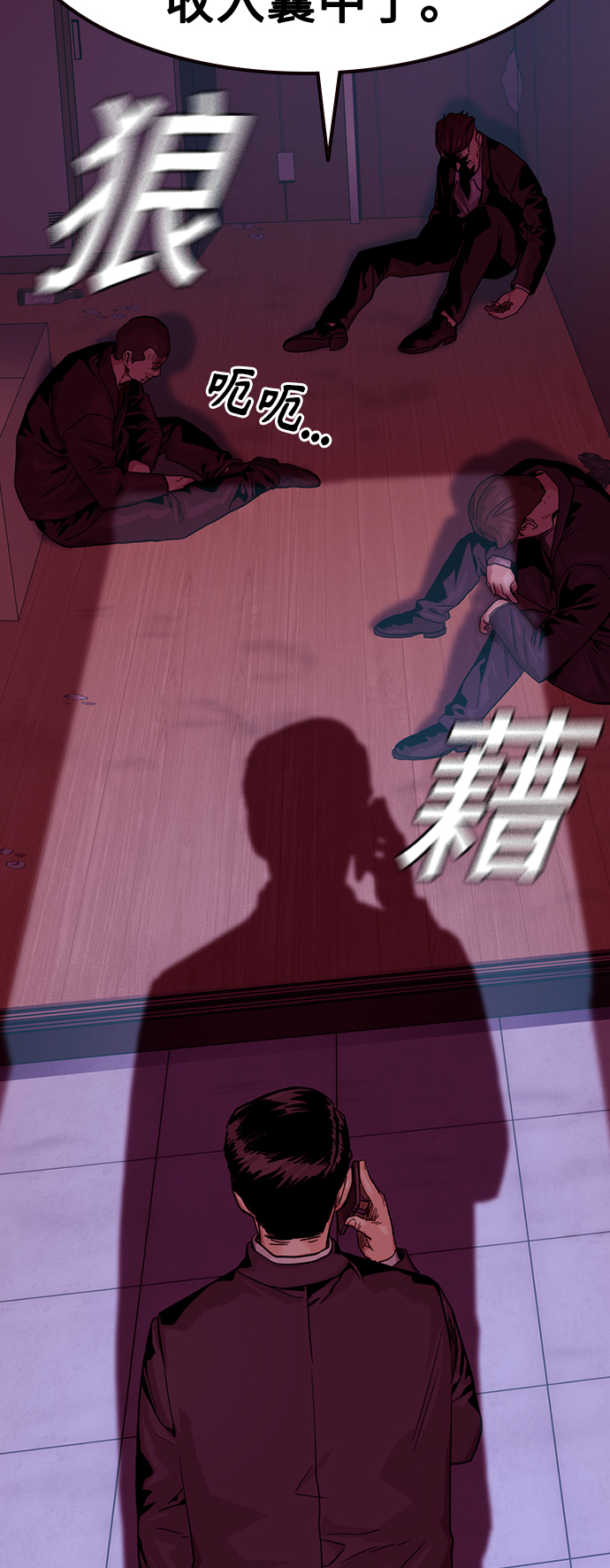 第 42 页