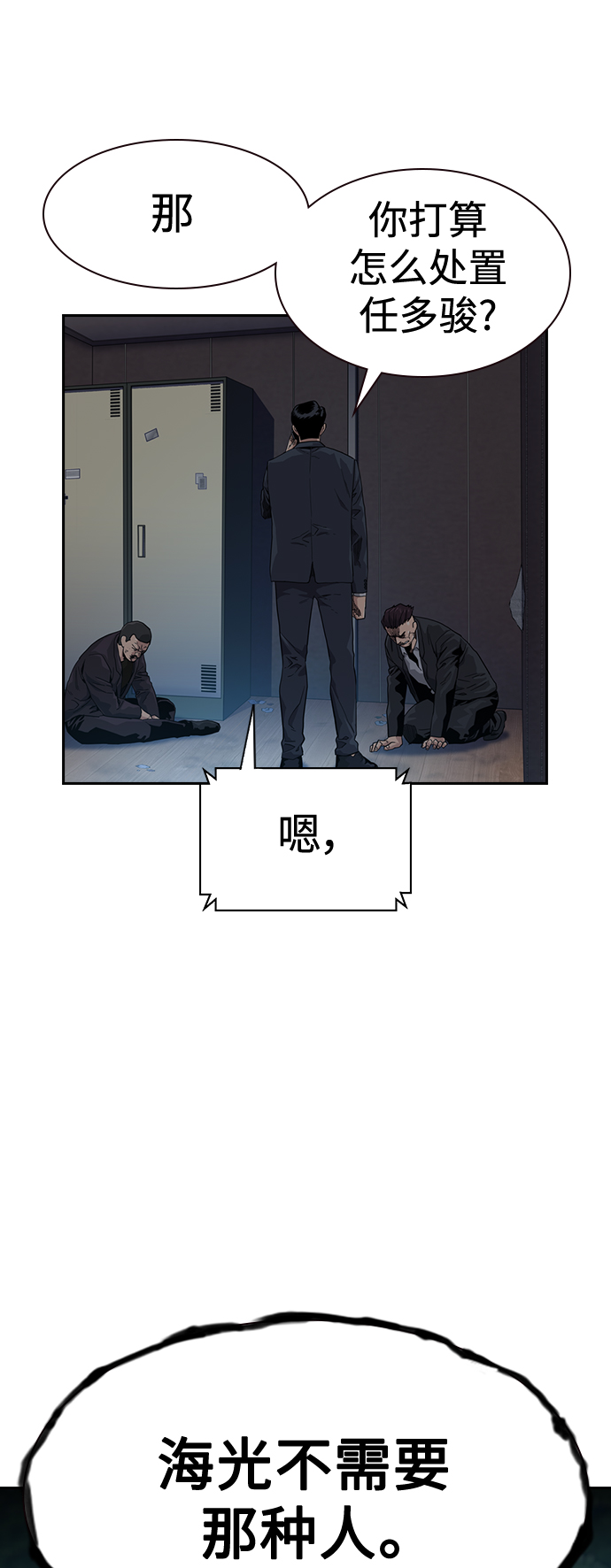 第 45 页